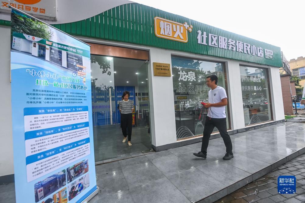 棋牌捕鱼游戏大厅